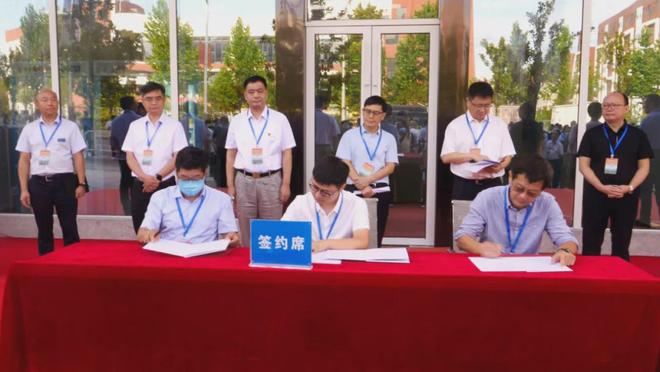 貴州畢節(jié)人力資源服務(wù)產(chǎn)業(yè)園 賦能區(qū)域發(fā)展，打造人才新高地